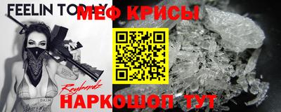 МДПВ Канаш