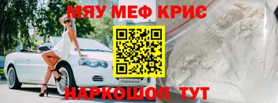 кокаин VHQ Беслан