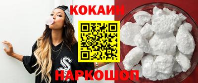 ешки Берёзовский