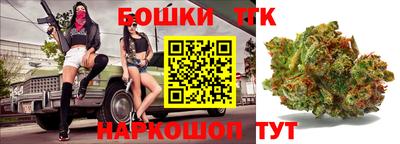 кокаин VHQ Беслан