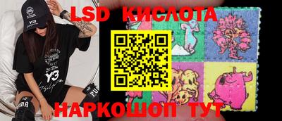 ешки Берёзовский