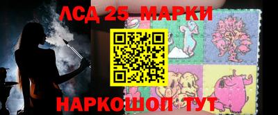 кокаин VHQ Беслан