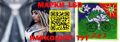 кокаин VHQ Беслан