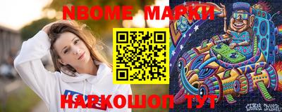 кокаин VHQ Беслан