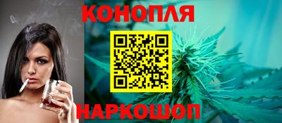прущий лед Бийск