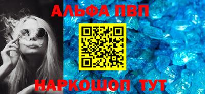 ешки Берёзовский