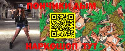 кокаин VHQ Беслан