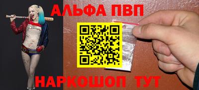 кокаин VHQ Беслан