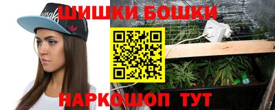 кокаин VHQ Беслан
