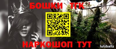 ешки Берёзовский