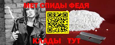 ешки Берёзовский