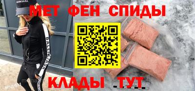 кокаин VHQ Беслан