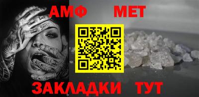 ешки Берёзовский