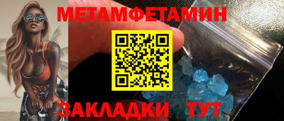 ешки Берёзовский