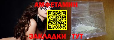 кокаин VHQ Беслан