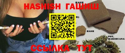 кокаин VHQ Беслан