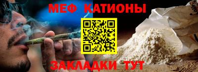 кокаин VHQ Беслан